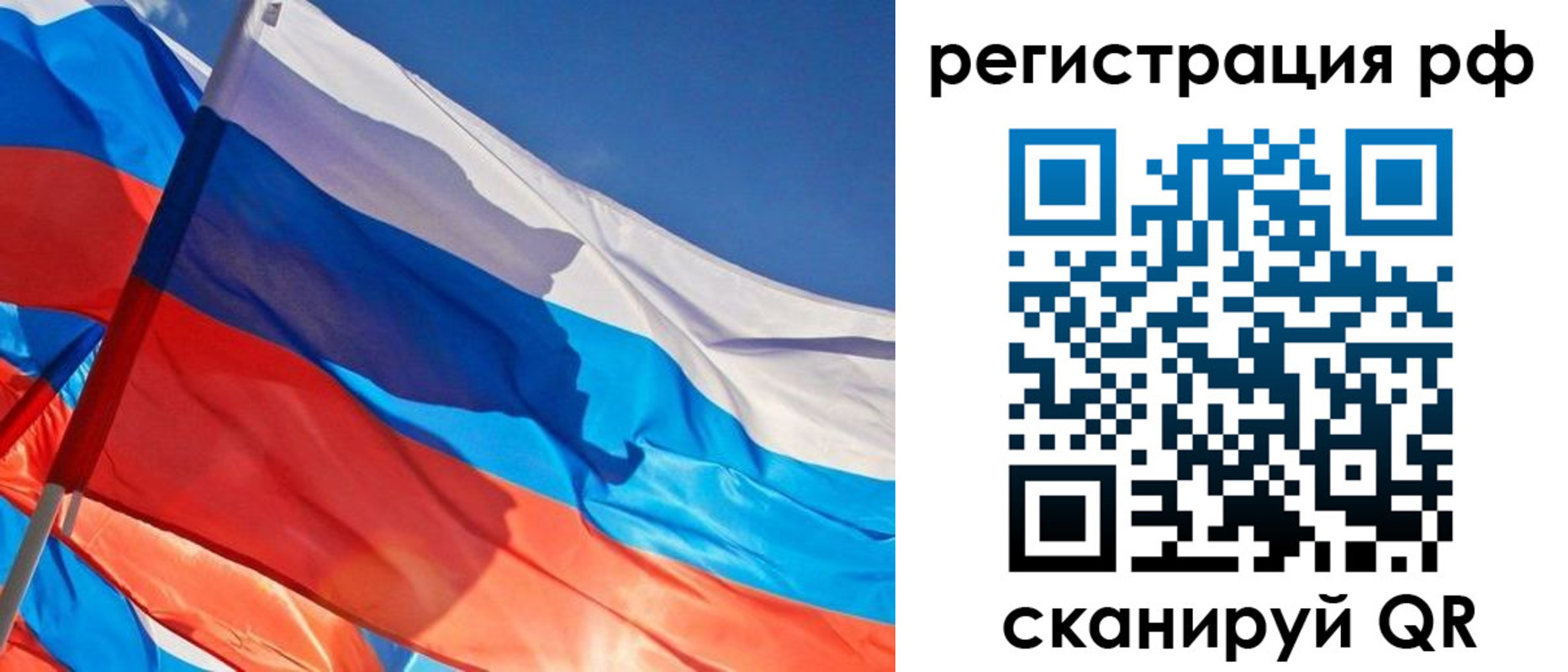 пропишу в квартире в Ростове-на-Дону