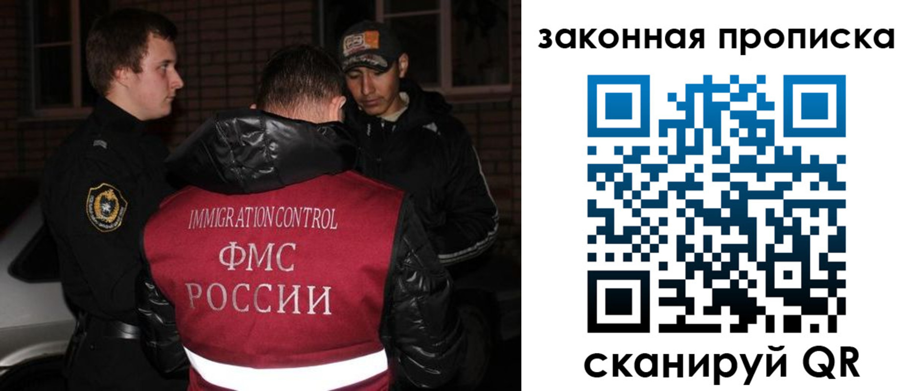 регистрация для дет. сада в Ростове-на-Дону